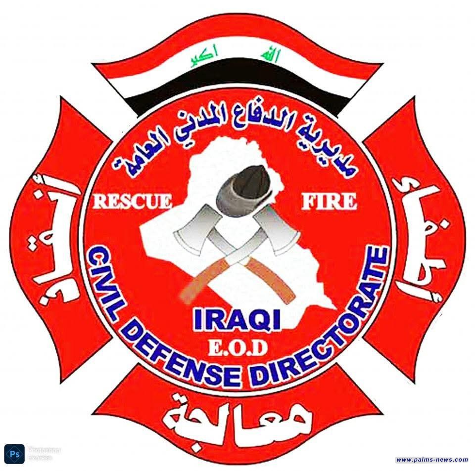 الدفاع المدني يغلق ٥ آلاف مبنى  بسبب مخالفات السلامة